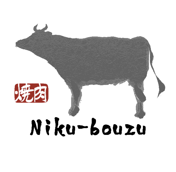 【公式】飯田橋の焼肉店「肉ぼうず」上質な雌牛のみをご提供